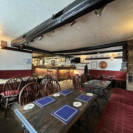 Masons Arms غارغريف
