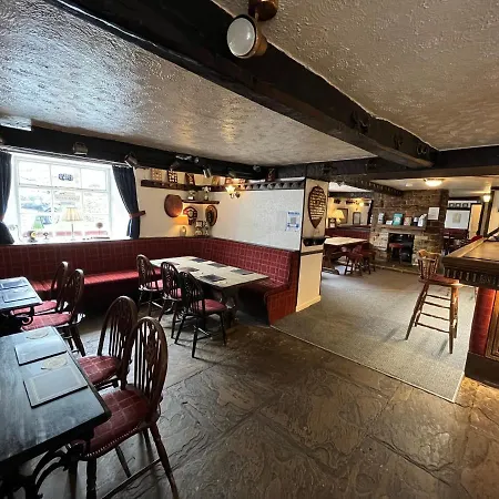 Masons Arms 2* غارغريف