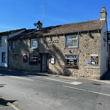 Masons Arms 2* غارغريف