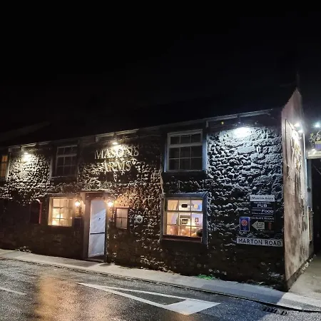 بيت ريفي Masons Arms غارغريف