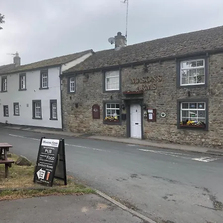 بيت ريفي Masons Arms